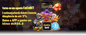 Quick Bet settlement confirmation on minitoto slot